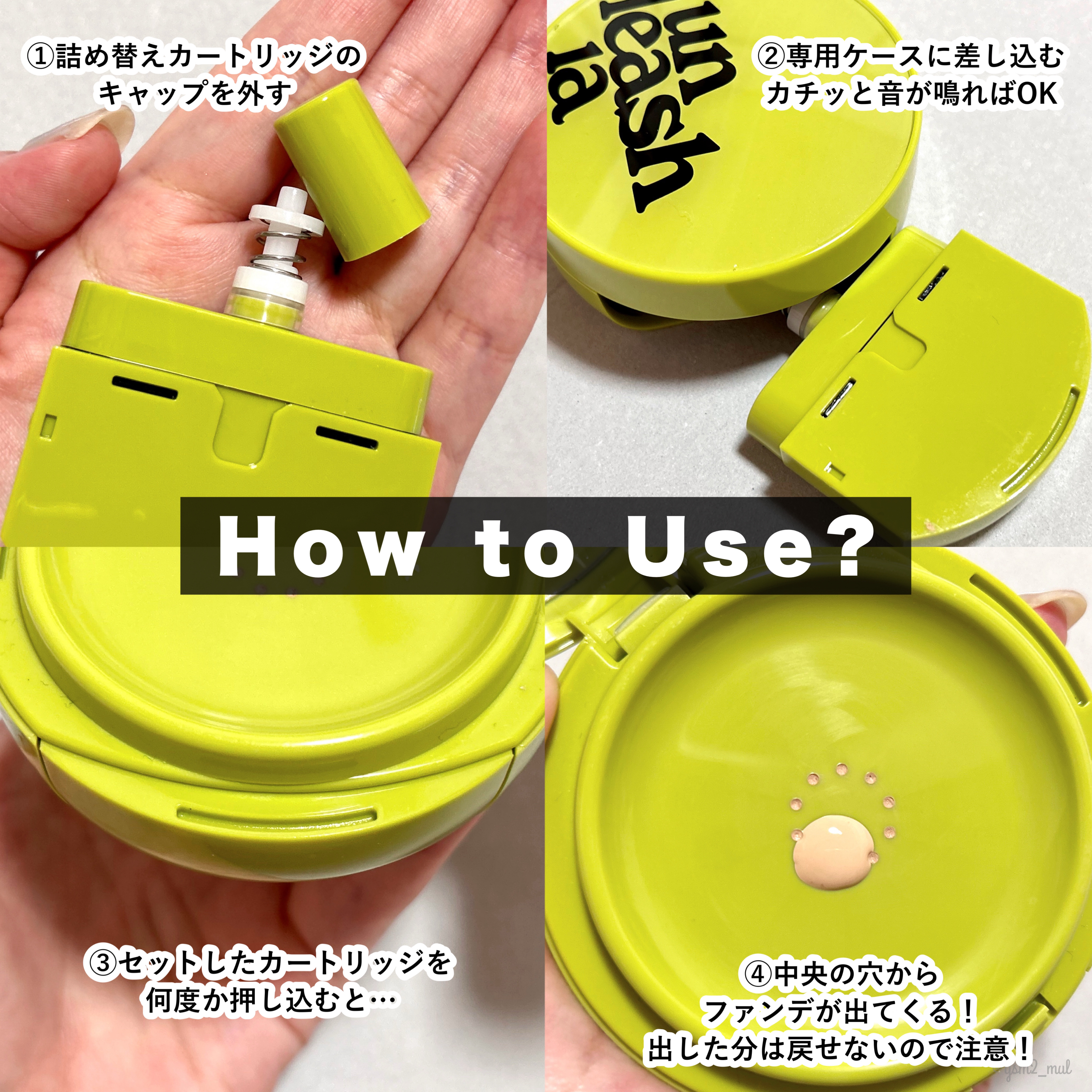 ベイブスキンベイビーブルークッション/unleashia/クッションファンデーションを使ったクチコミ（3枚目）