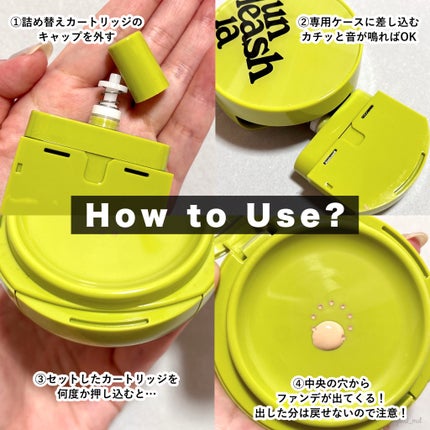 ベイブスキンベイビーブルークッション/unleashia/クッションファンデーションを使ったクチコミ(3枚目)