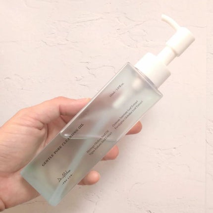 ジェントル ポア クレンジングオイル/Dr.Althea/オイルクレンジングを使ったクチコミ(7枚目)