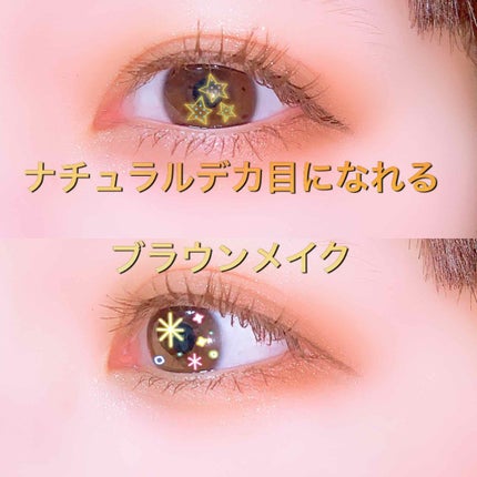 ロング&カールマスカラ アドバンストフィルム/ヒロインメイク/マスカラを使ったクチコミ(1枚目)