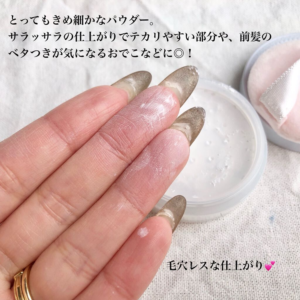 オイルブロックミネラルパウダー/キャンメイク/ルースパウダーを使ったクチコミ(6枚目)