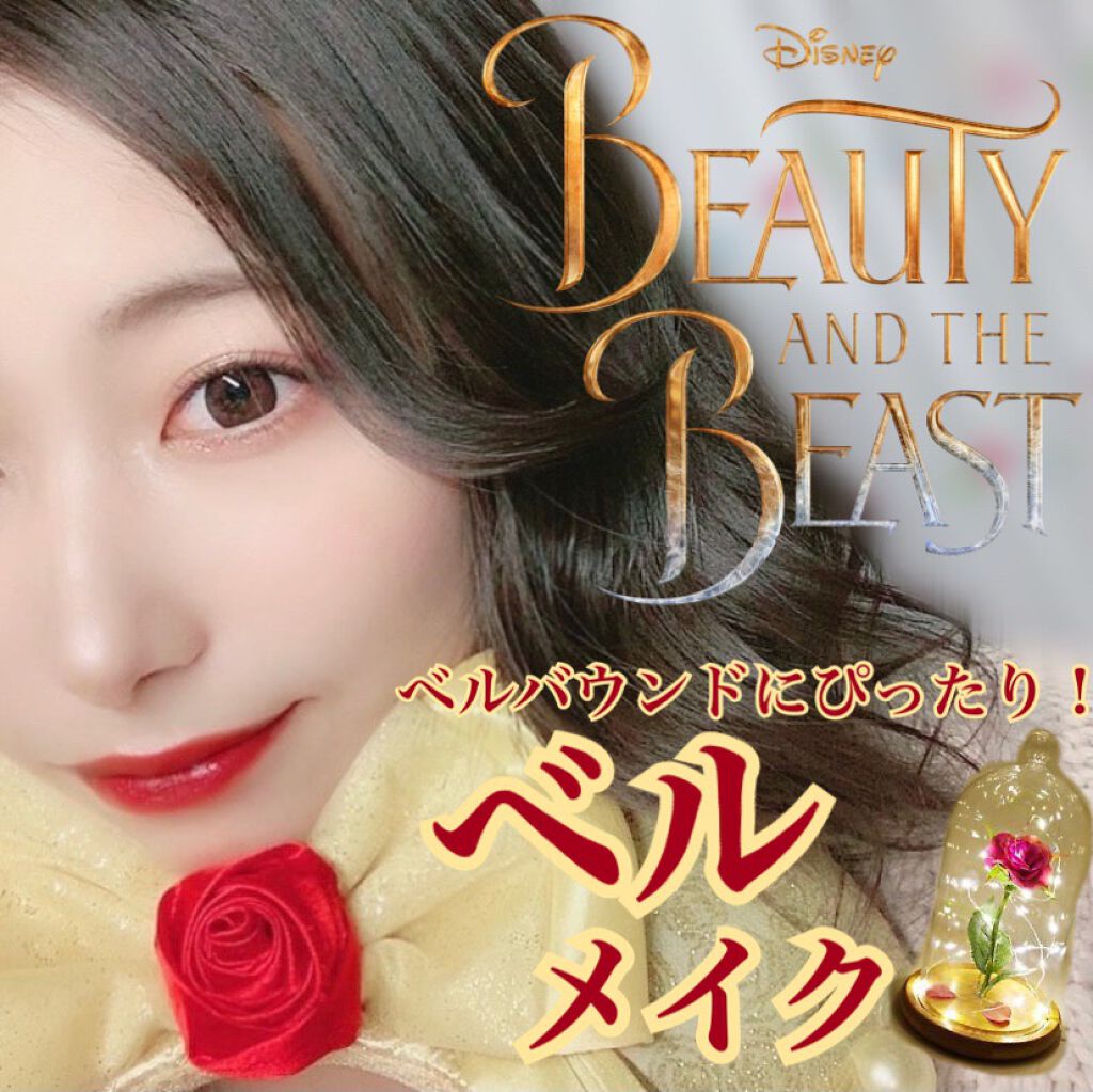 ディオール アディクト ステラー ハロ シャイン/Dior/口紅を使ったクチコミ（1枚目）