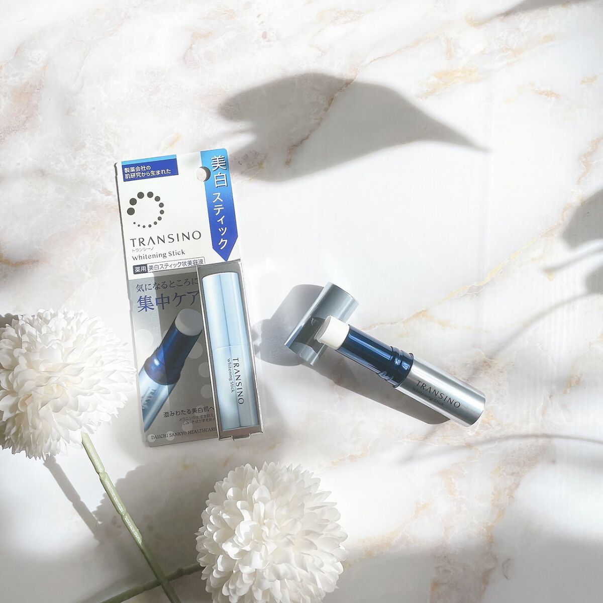  薬用ホワイトニングスティック/トランシーノ/美容液を使ったクチコミ（1枚目）