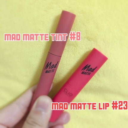マッド マット ティント/CLIO/口紅を使ったクチコミ(2枚目)