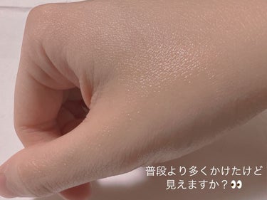 ビオレUV アクアリッチ アクアプロテクトローション(水層パック)/ビオレ/日焼け止め・UVケアを使ったクチコミ（3枚目）