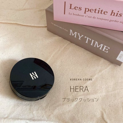 ブラック クッション/HERA/クッションファンデーションを使ったクチコミ(2枚目)