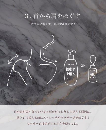 スキンミルク(しっとり)/ニベア/ボディミルクを使ったクチコミ(4枚目)