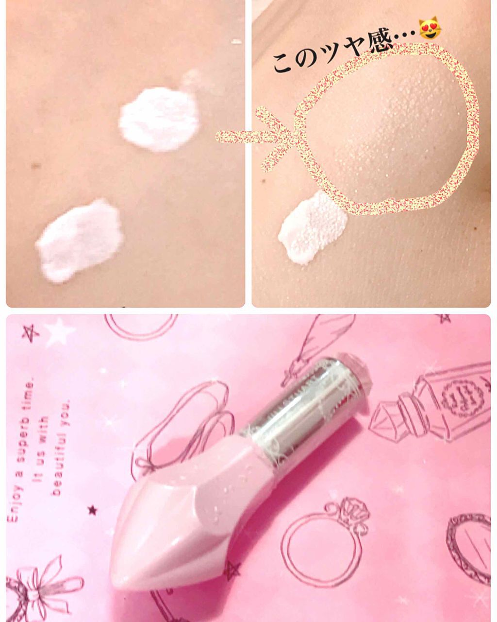 シークレット コントロール カバータイプ/JILL STUART/リキッドコンシーラーを使ったクチコミ(1枚目)