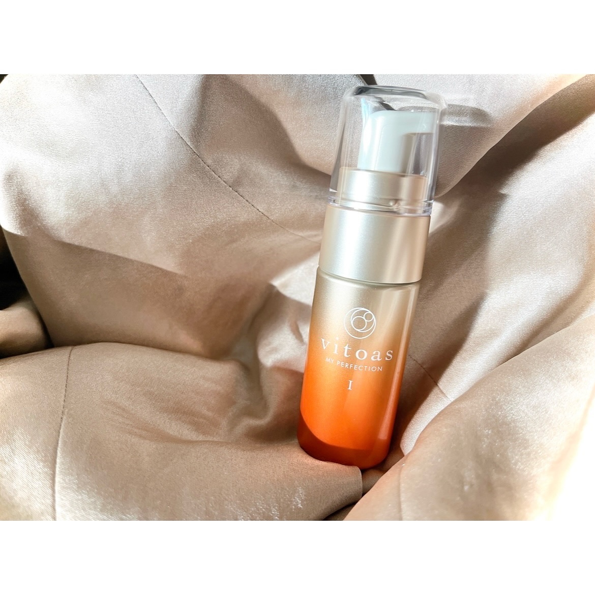 vitoas(ビトアス) マイパーフェクション Ｉ しっとり/vitoas/美容液を使ったクチコミ（1枚目）