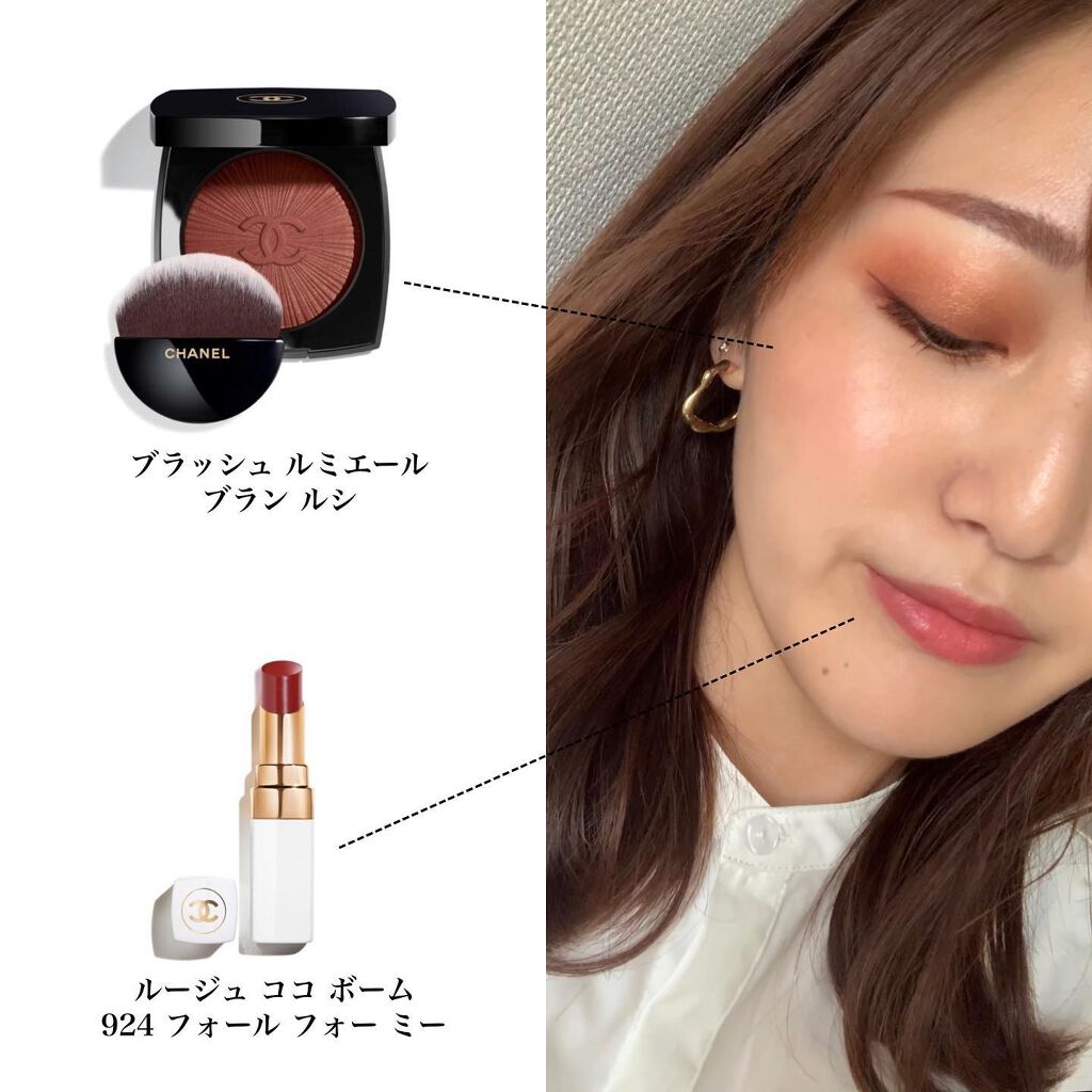 【旧】サンク クルール クチュール/Dior/アイシャドウパレットを使ったクチコミ(7枚目)