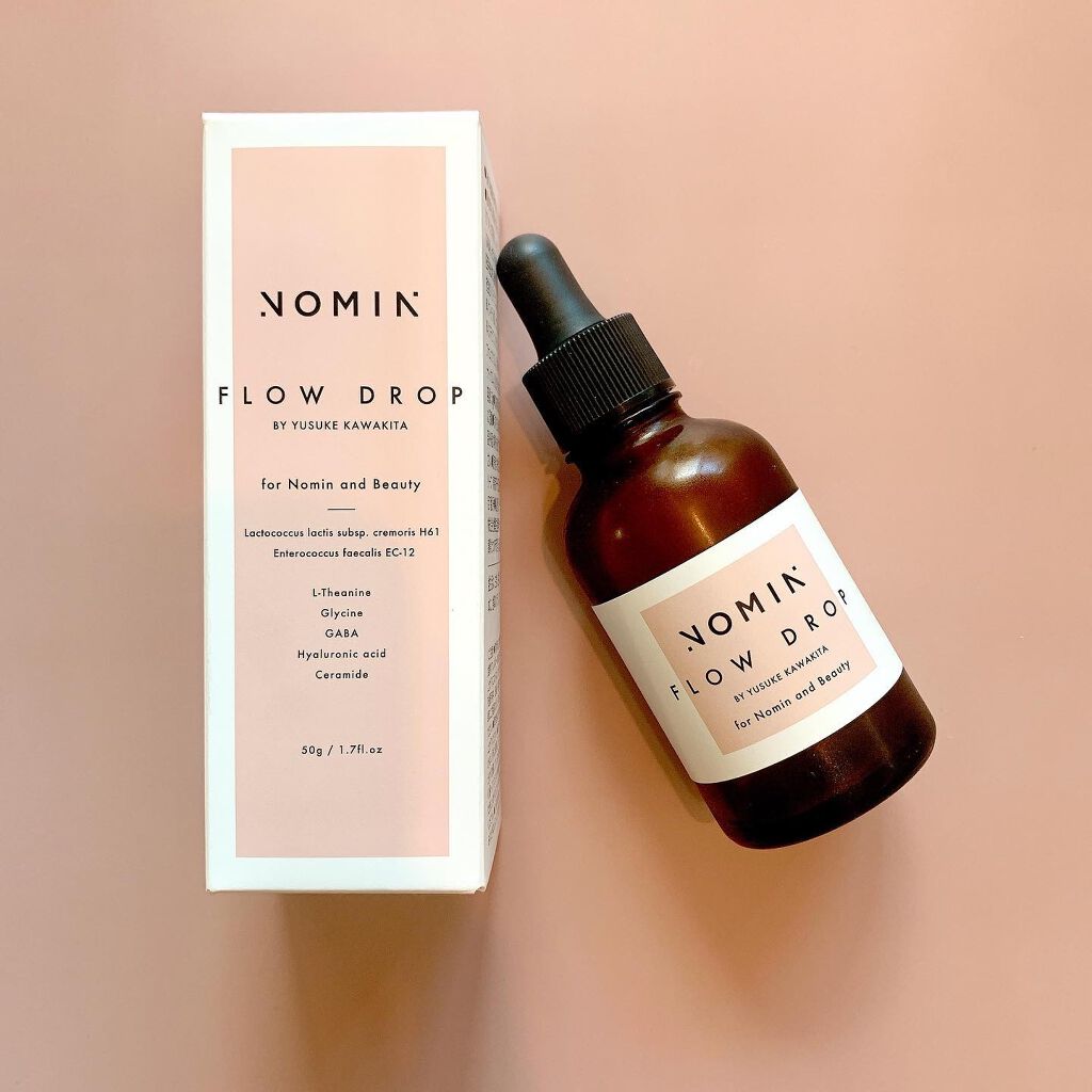 アバンダンスエッセンス/パシフィックエッセンス/その他を使ったクチコミ（2枚目）