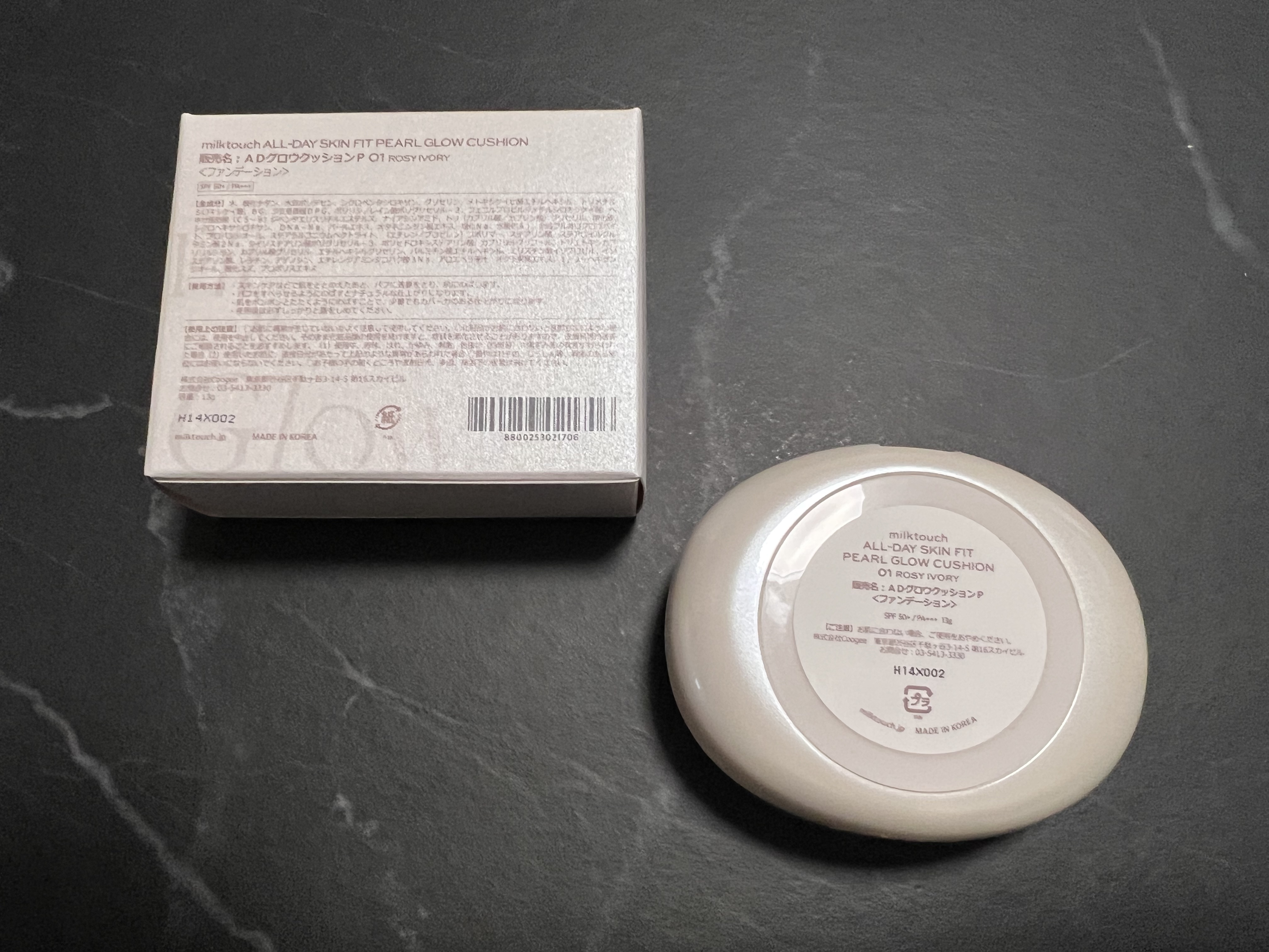 オールデイスキンフィットパールグロウクッション 01 Rosy Ivory(ロージー アイボリー)/Milk Touch/クッションファンデーションを使ったクチコミ（2枚目）