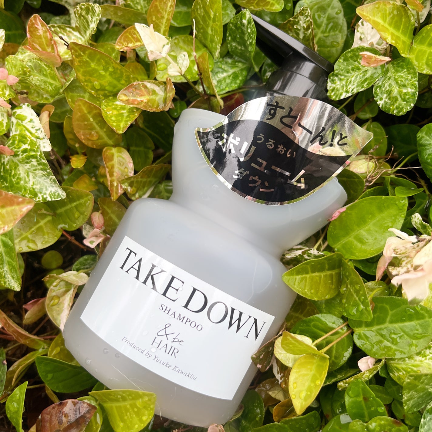 &be テイクダウンシャンプー/&be HAIR/市販シャンプーを使ったクチコミ(2枚目)