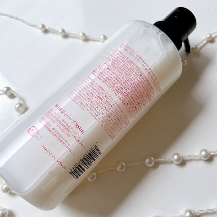 を使ったクチコミ(2枚目)