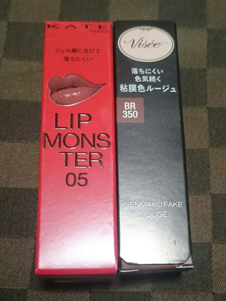 ネンマクフェイク ルージュ/Visée/口紅を使ったクチコミ（1枚目）