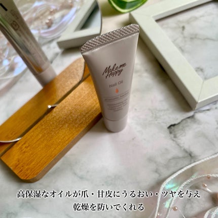 メイクミーハッピー ネイルオイル aromatic herbal/キャンメイク/ネイルオイル・トリートメントを使ったクチコミ(3枚目)