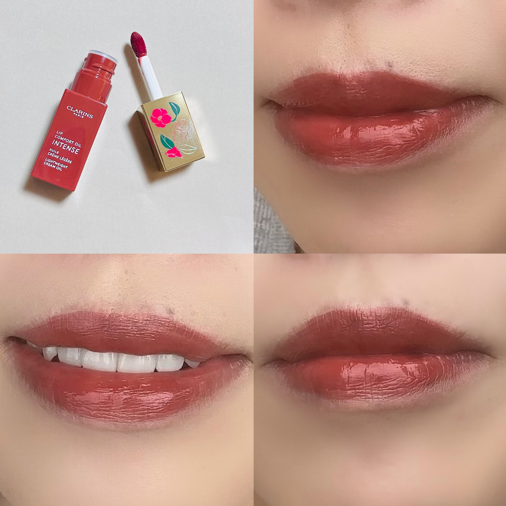 コンフォート リップオイル インテンス/CLARINS/リップグロスを使ったクチコミ（3枚目）