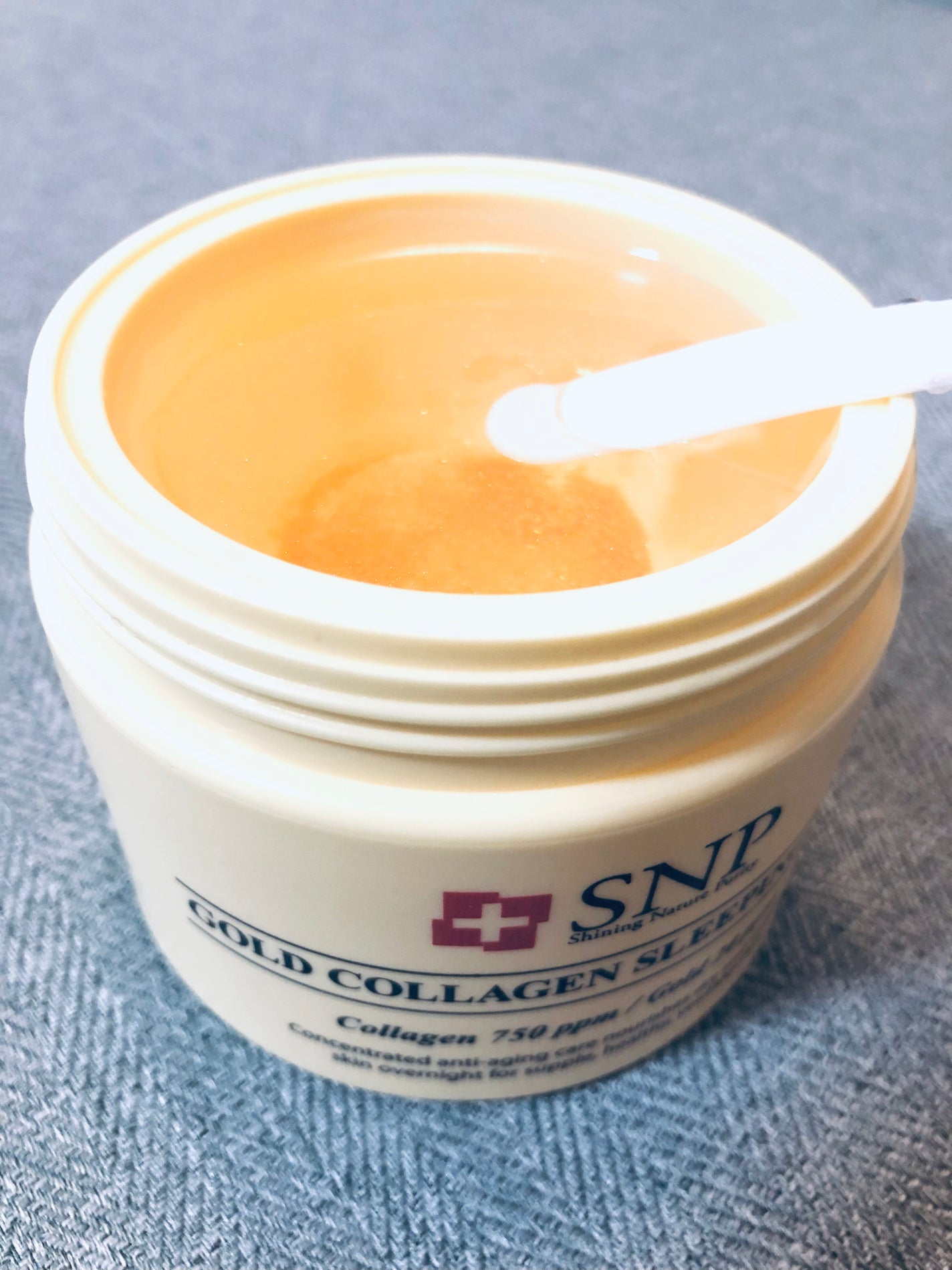 SNP ゴールド コラーゲン スリーピング パック/SNP/シートマスク・パックを使ったクチコミ(1枚目)