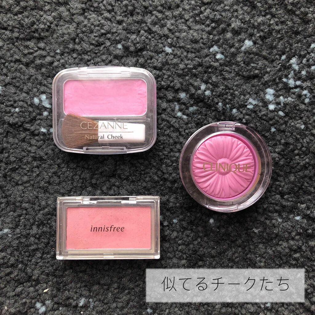 ナチュラル チークN/CEZANNE/パウダーチークを使ったクチコミ（1枚目）