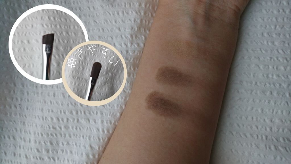 ノーズ&アイブロウパウダー/CEZANNE/パウダーアイブロウを使ったクチコミ(3枚目)