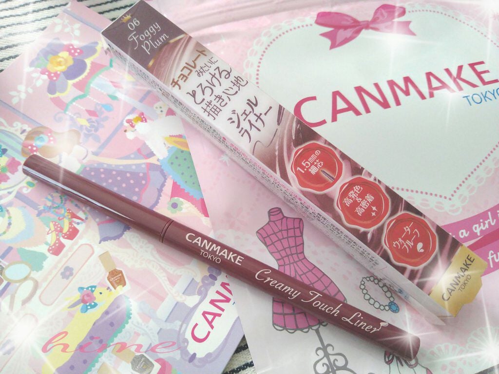 クリーミータッチライナー/キャンメイク/ジェルアイライナーを使ったクチコミ(1枚目)