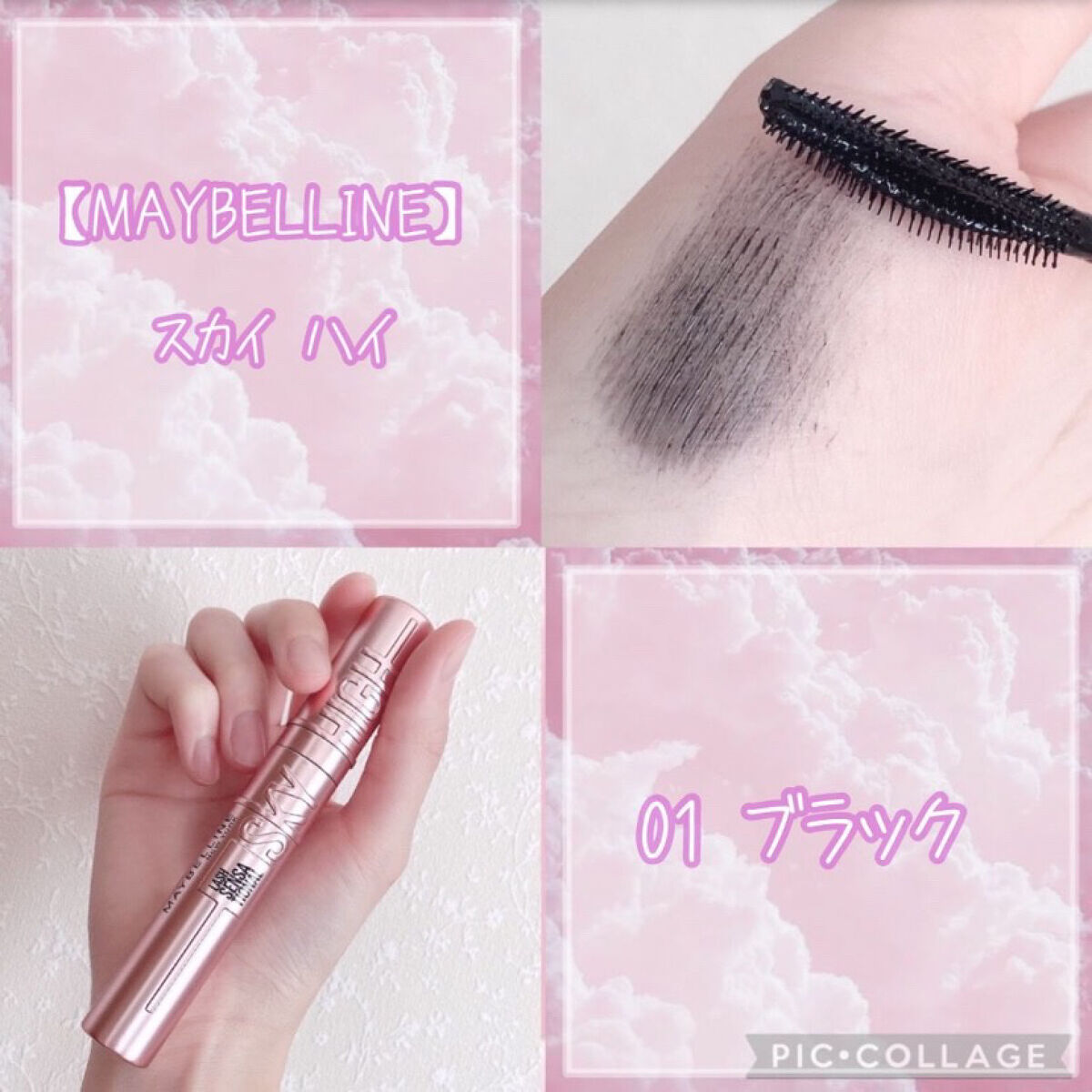 ノーズ＆アイブロウパウダー/CEZANNE/パウダーアイブロウを使ったクチコミ（3枚目）