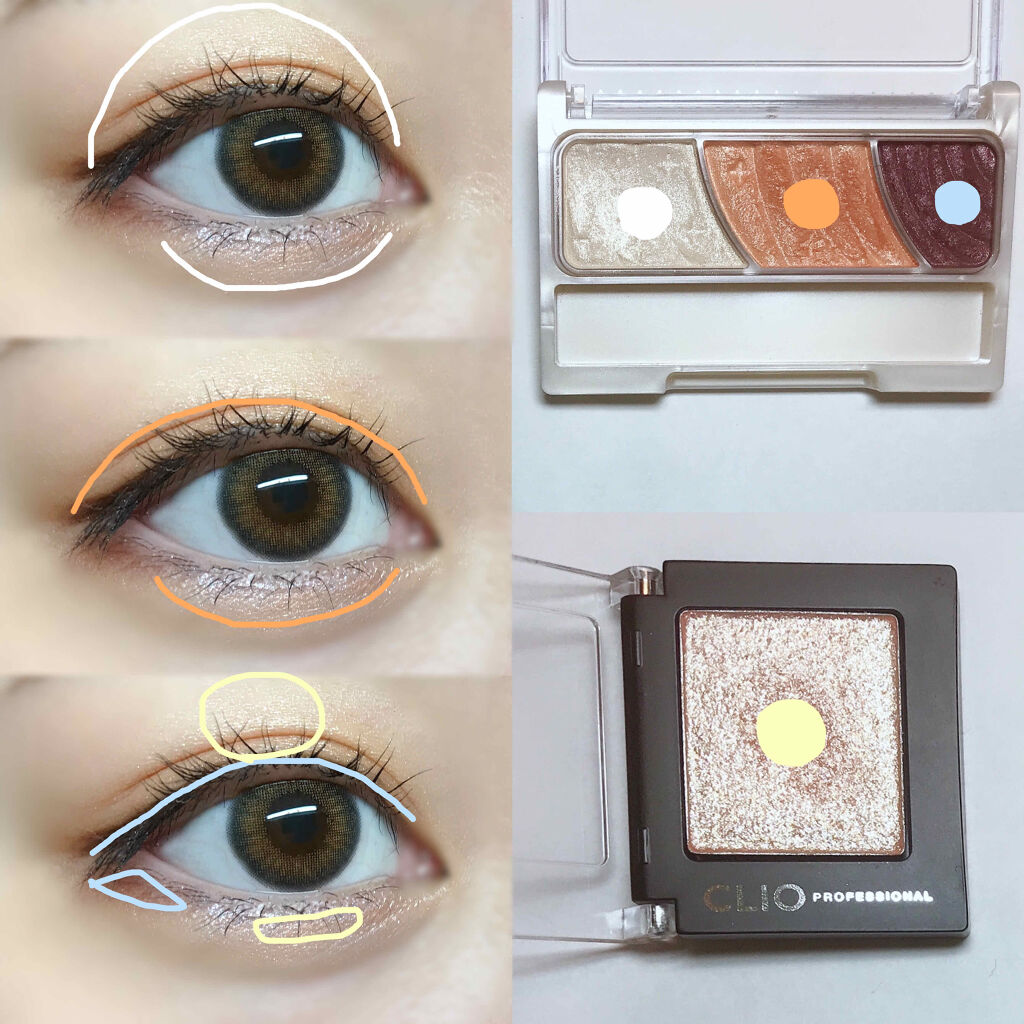 プロ シングル シャドウ/CLIO/単色アイシャドウを使ったクチコミ（2枚目）