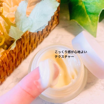 リラクシングナイトマスク/PANANINA/フェイスクリームを使ったクチコミ(3枚目)