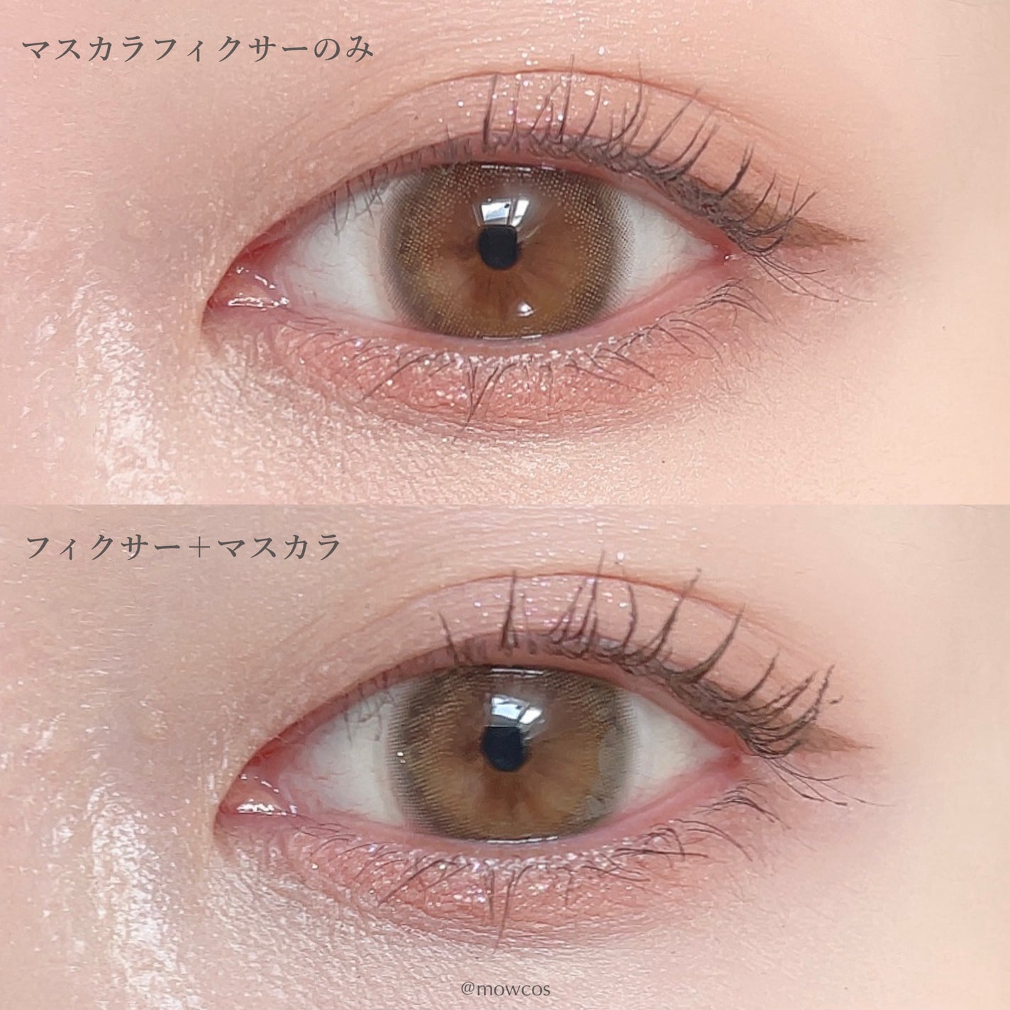 マスカラカラーフィクサー/Joliyen/眉マスカラを使ったクチコミ(3枚目)