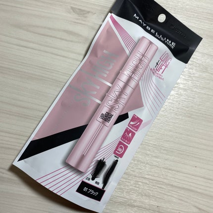 スカイハイ/MAYBELLINE NEW YORK/マスカラを使ったクチコミ(1枚目)