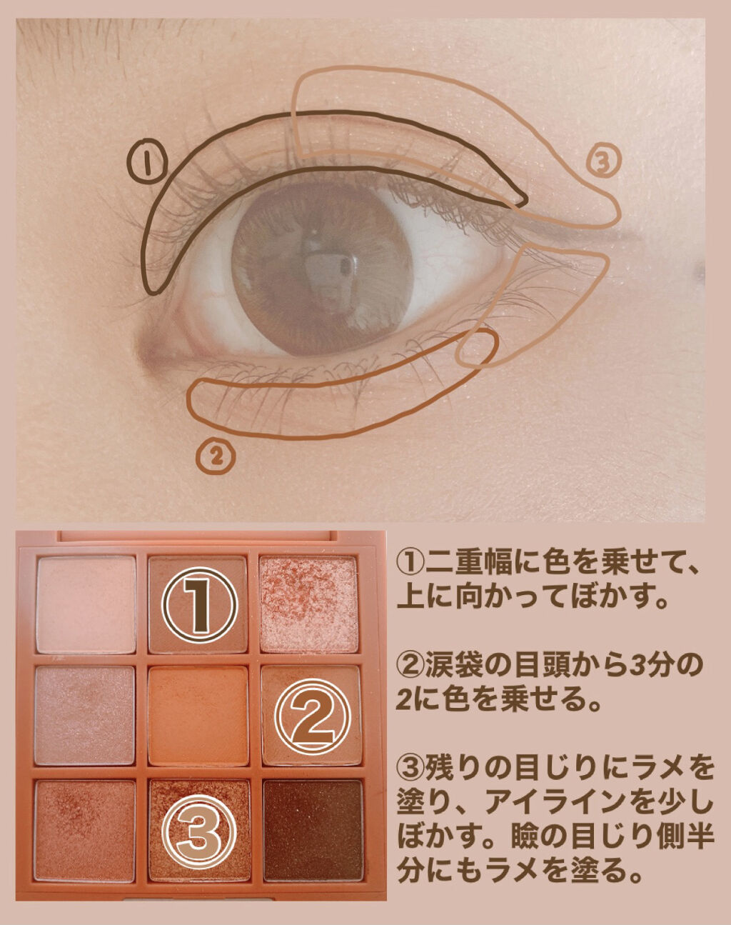 3CE HOLIDAY BOOK Ⅱ/3CE/メイクアップキットを使ったクチコミ（3枚目）