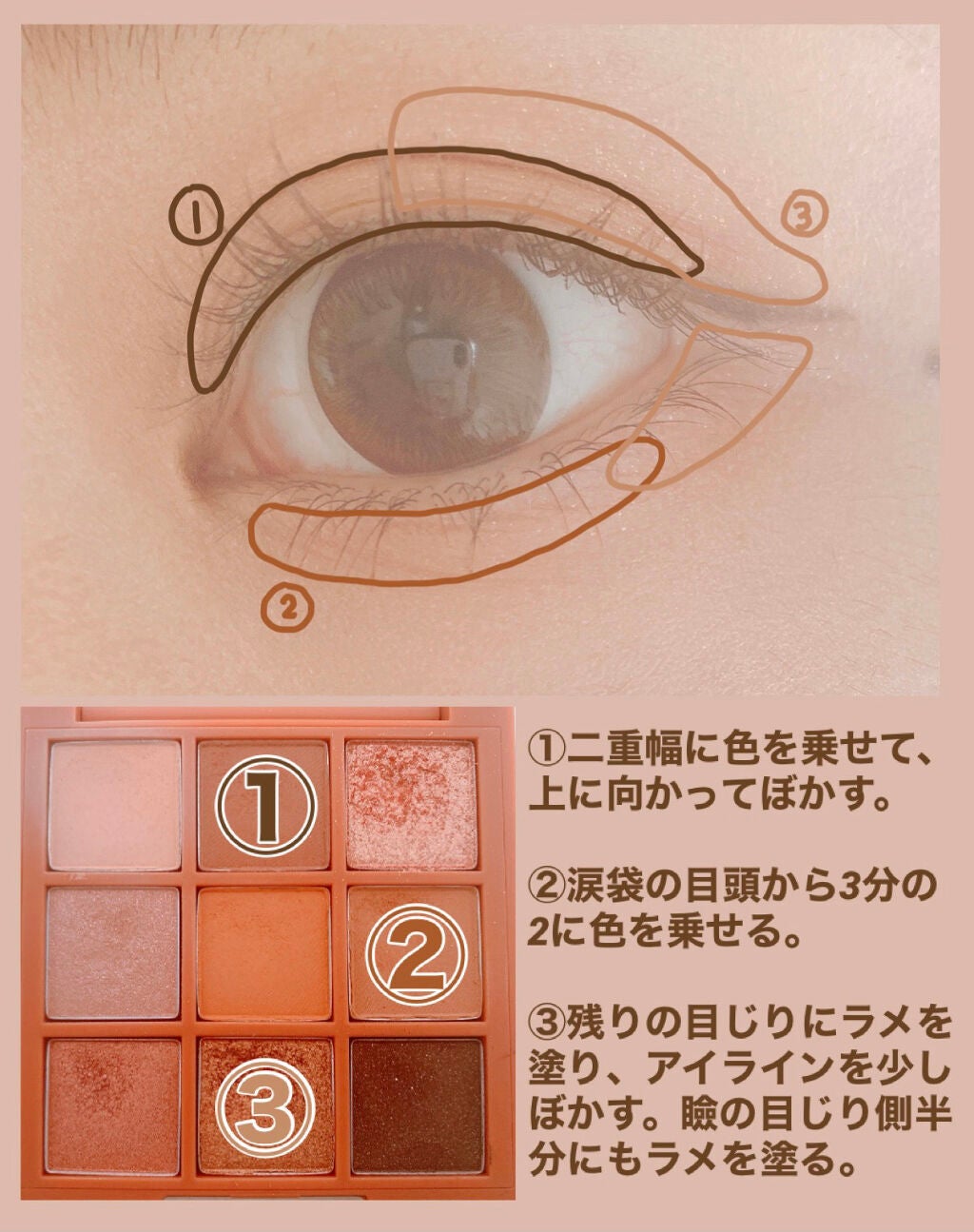 ロング&カールマスカラ スーパーWP/ヒロインメイク/マスカラを使ったクチコミ(3枚目)