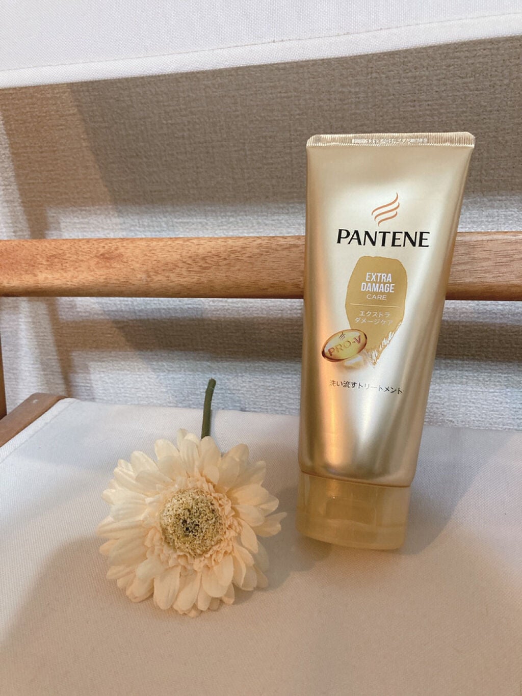 エクストラダメージケア デイリー補修トリートメント/パンテーン/洗い流すヘアトリートメントを使ったクチコミ(1枚目)