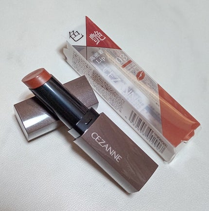 リップカラーシールド/CEZANNE/口紅を使ったクチコミ(1枚目)
