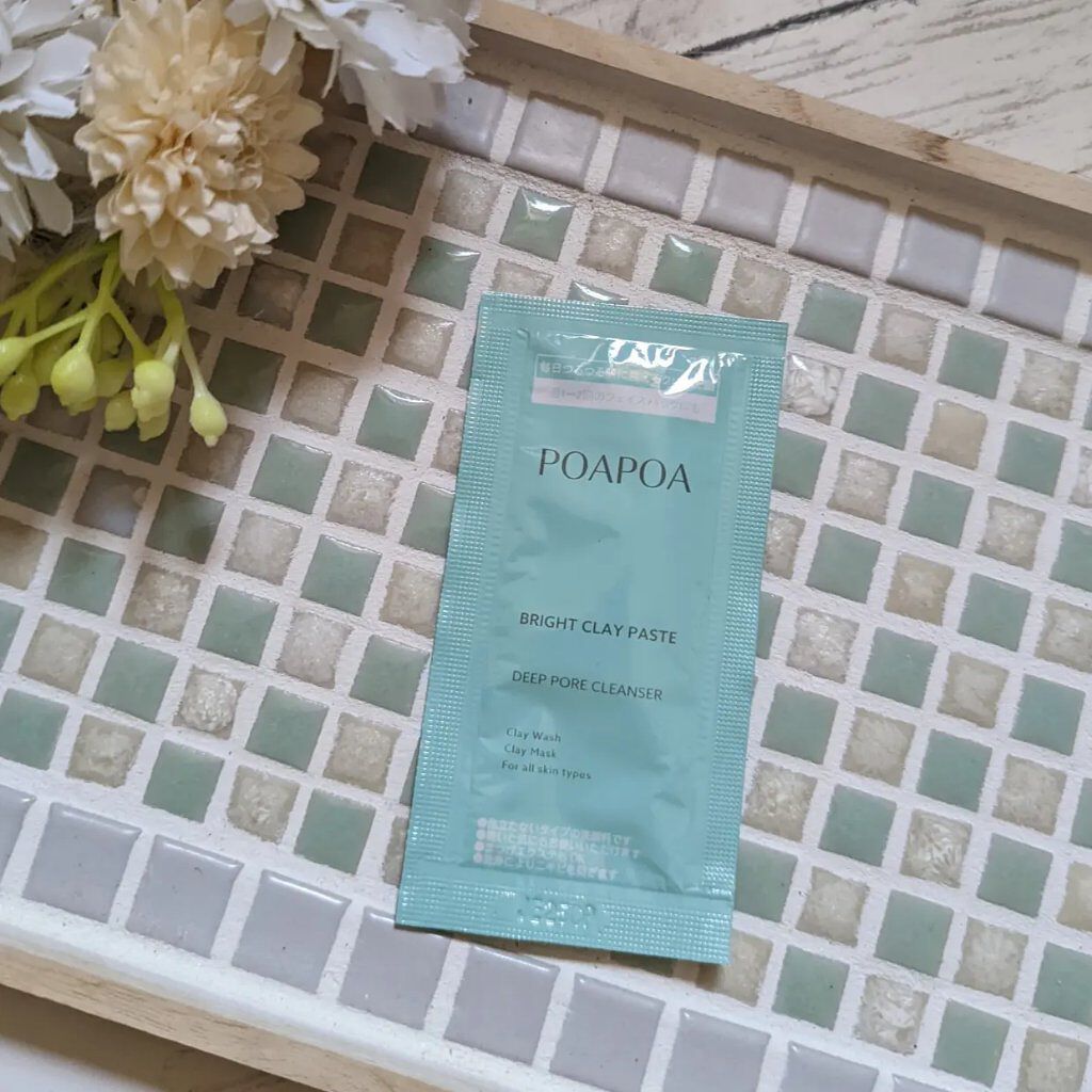 ブライトクレイペースト/POAPOA/洗顔フォームを使ったクチコミ（1枚目）