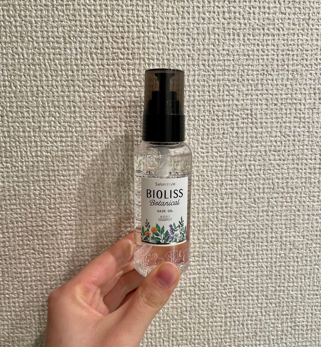 SSビオリス ボタニカル ヘアオイル/SSビオリス/ヘアオイルを使ったクチコミ(3枚目)