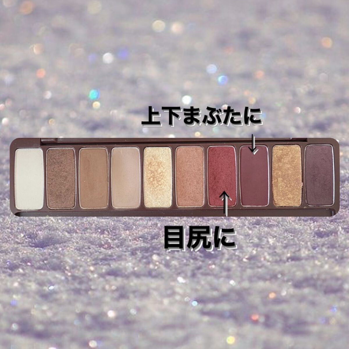 スムースリキッドアイライナー スーパーキープ/ヒロインメイク/リキッドアイライナーを使ったクチコミ（2枚目）