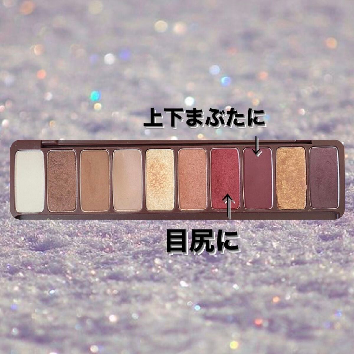 スムースリキッドアイライナー スーパーキープ/ヒロインメイク/リキッドアイライナーを使ったクチコミ(2枚目)