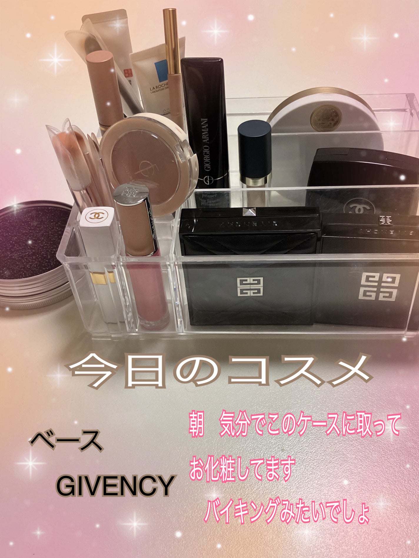 タン・クチュール・クッション/GIVENCHY/クッションファンデーションを使ったクチコミ(1枚目)