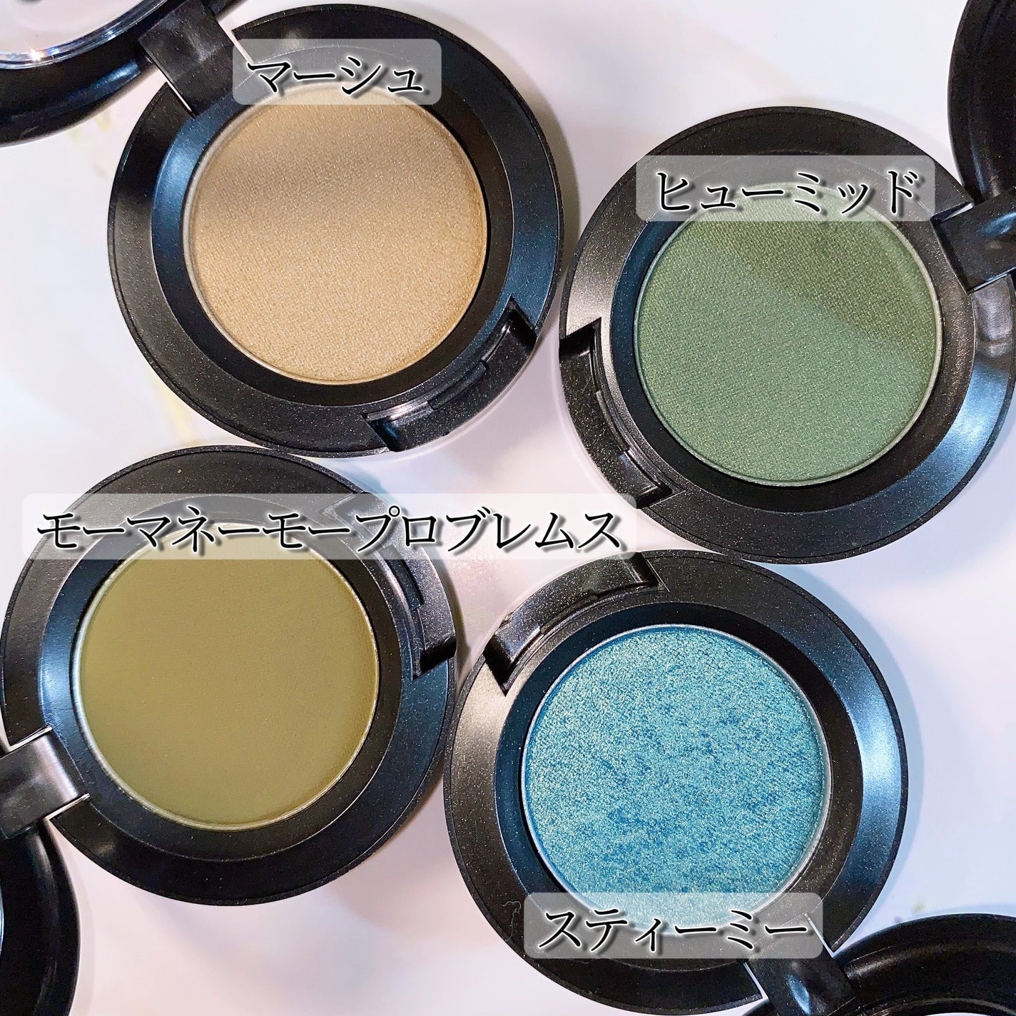 スモール アイシャドウ/M・A・C/単色アイシャドウを使ったクチコミ(5枚目)