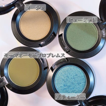 スモール アイシャドウ/M・A・C/単色アイシャドウを使ったクチコミ(5枚目)