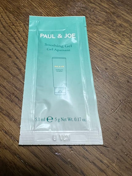 アフターサン ジェル/PAUL & JOE BEAUTE/ボディローションを使ったクチコミ(1枚目)