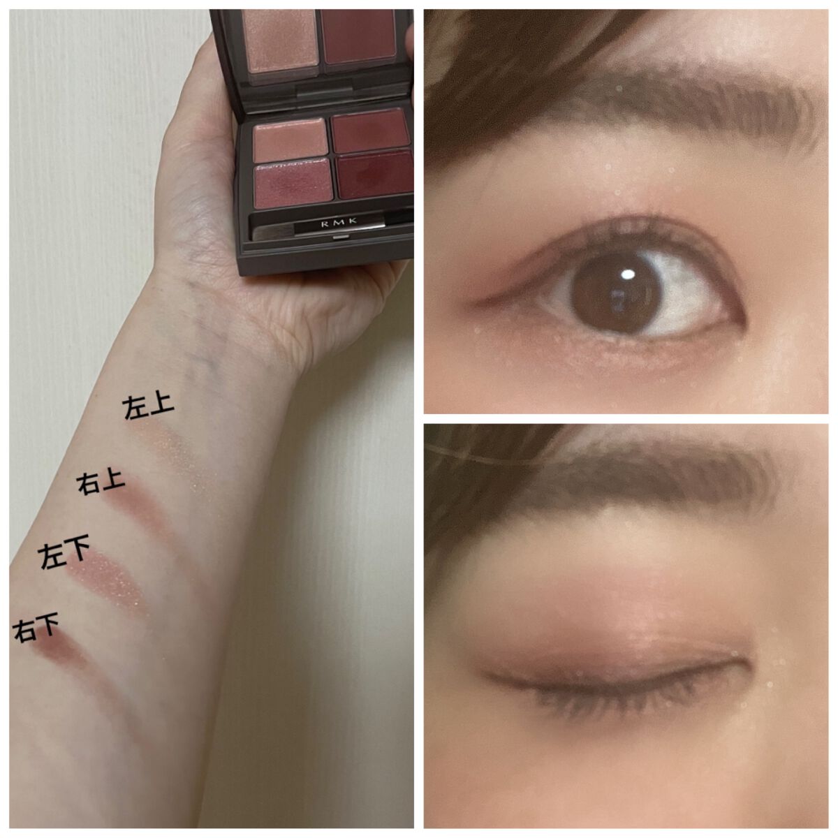 クリーミータッチライナー/キャンメイク/ジェルアイライナーを使ったクチコミ(2枚目)