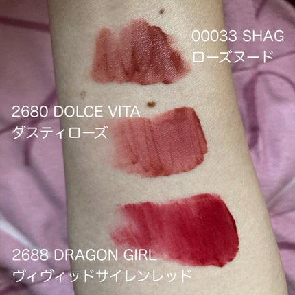 エアーマット リップカラー/NARS/口紅を使ったクチコミ(4枚目)