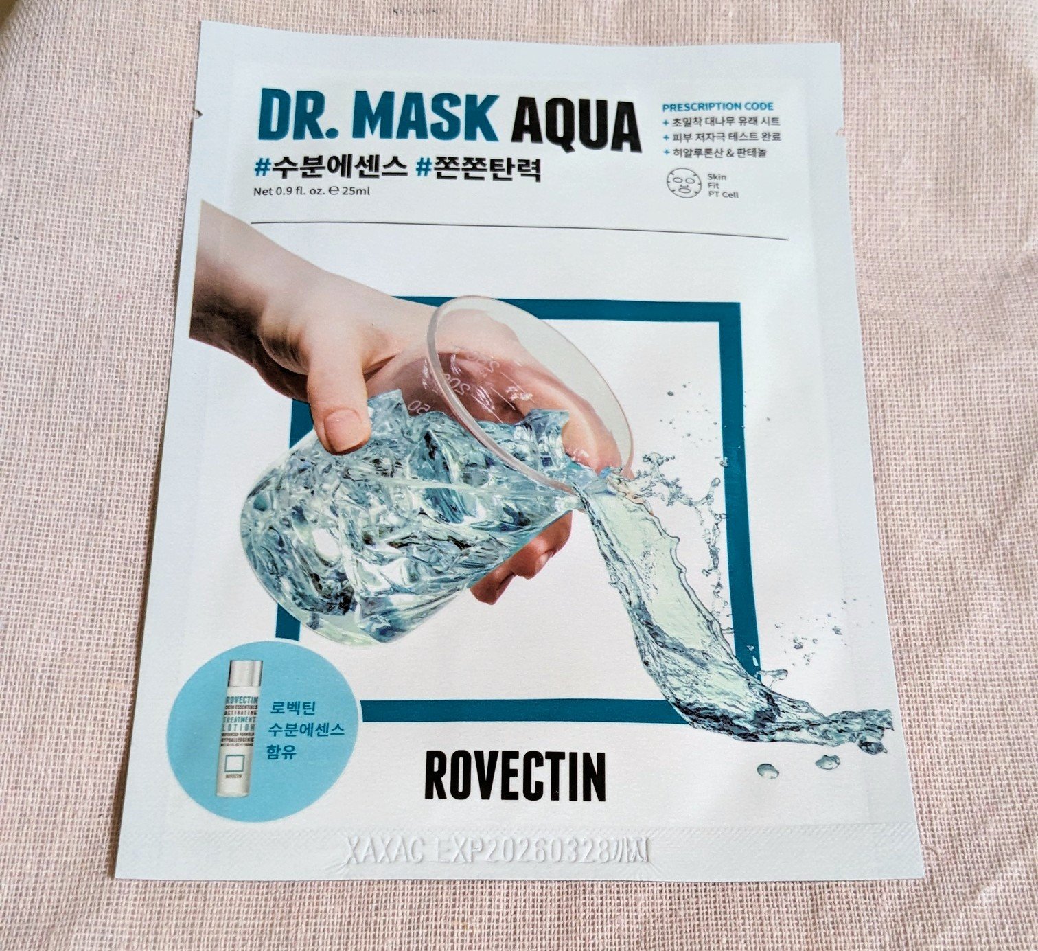 ロベクチン AQUAワンショットマスクのクチコミ「#PR
ロベクチンアンバサダーとして、5個目に紹介☆

AQUAワンショットマスクです♪
25.....」（2枚目）