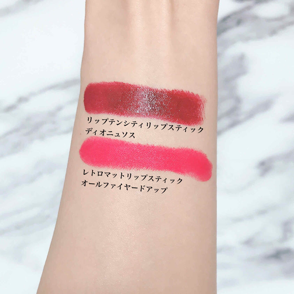 リップテンシティ リップスティック/M・A・C/口紅を使ったクチコミ（3枚目）