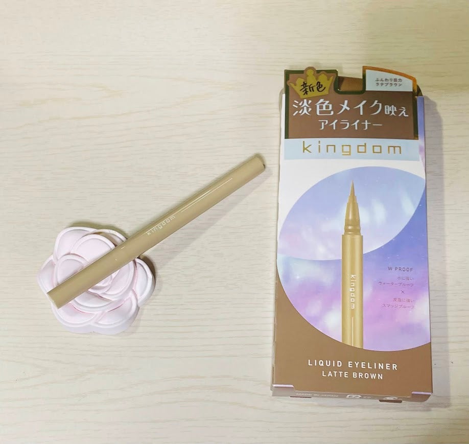 キングダム リキッドアイライナーR1/キングダム/リキッドアイライナーを使ったクチコミ(1枚目)
