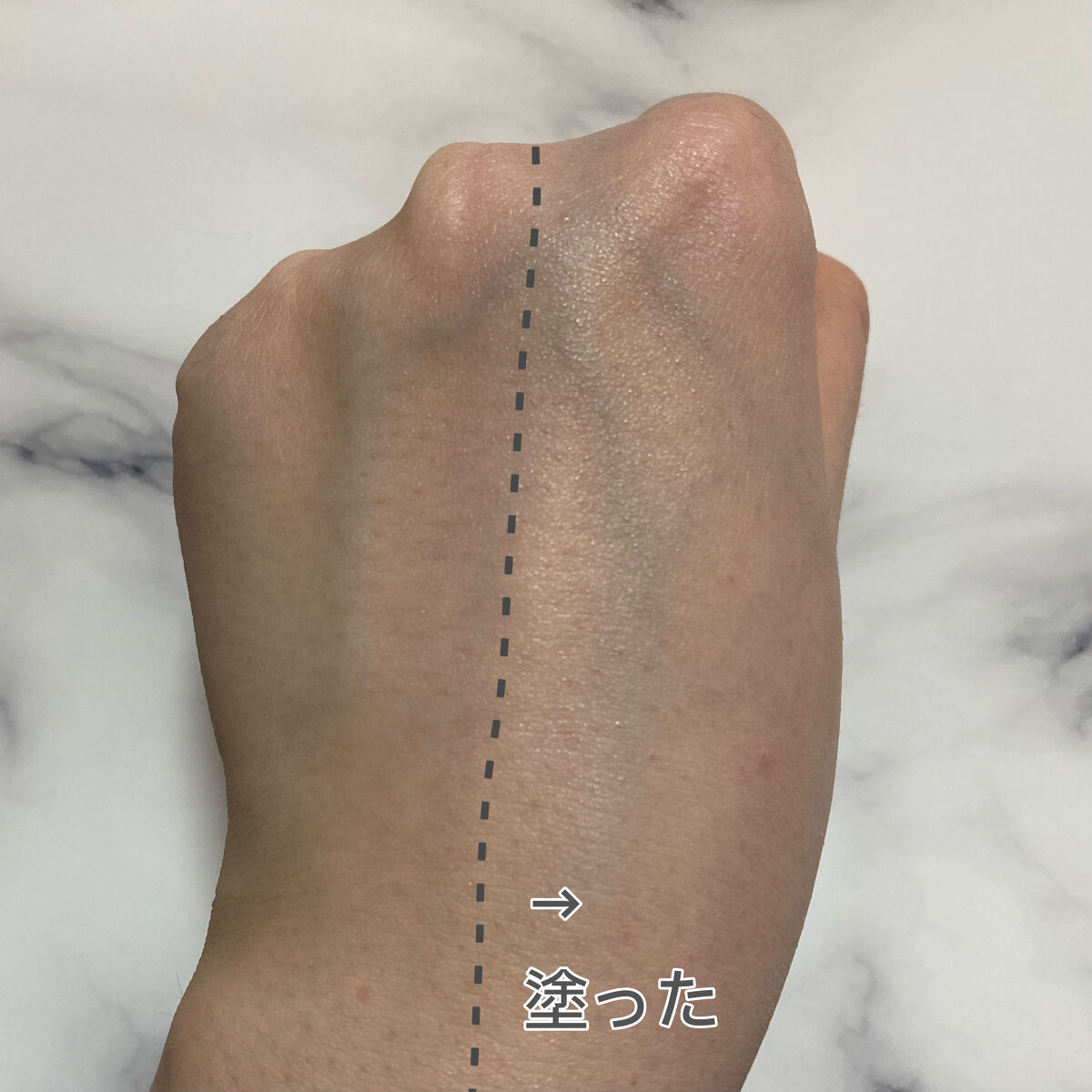 ザミニマムサンクリーム/innisfree/日焼け止め・UVケアを使ったクチコミ（3枚目）
