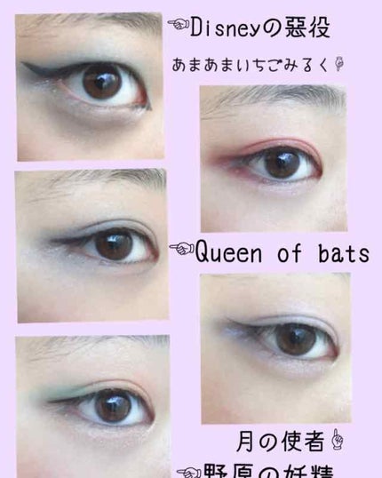 マイレディアパレット30/MY LADIA/アイシャドウパレットを使ったクチコミ(4枚目)