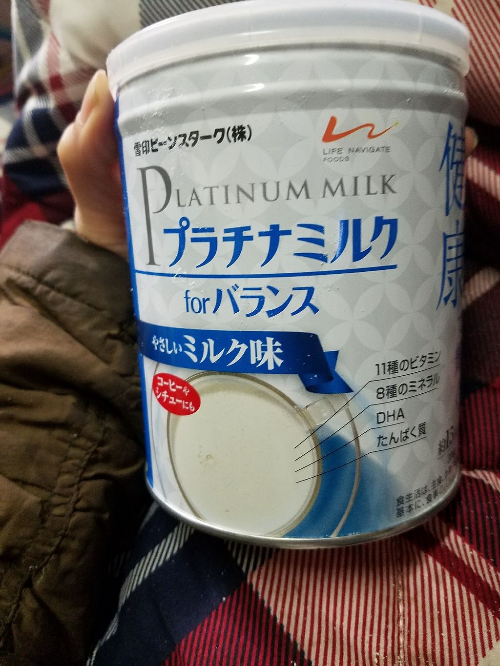 市場 3セット ポイント5倍 7 送料無料 10日曜限定 全商品対象 抹茶ラテ 酵素+スーパーフードシェイク アサヒ スリムアップスリム 市場 3セット ポイント5倍 7 送料無料 10日曜限定 全商品対象 抹茶ラテ 酵素+スーパーフードシェイク アサヒ スリムアップスリム